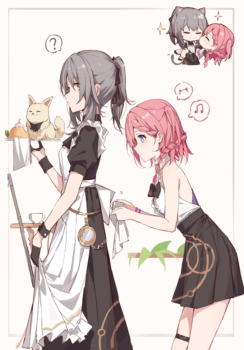 星