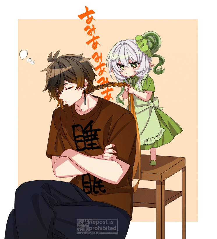 无题