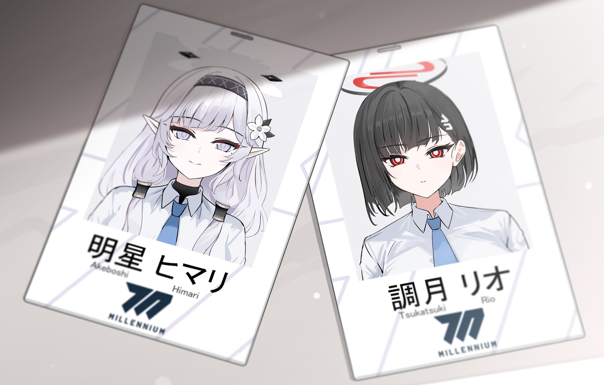 一年级