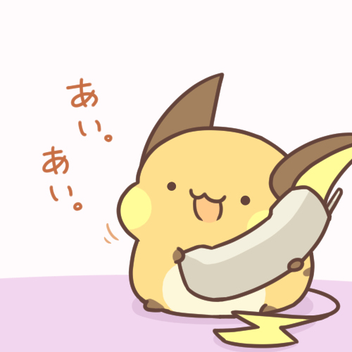 退税诈骗