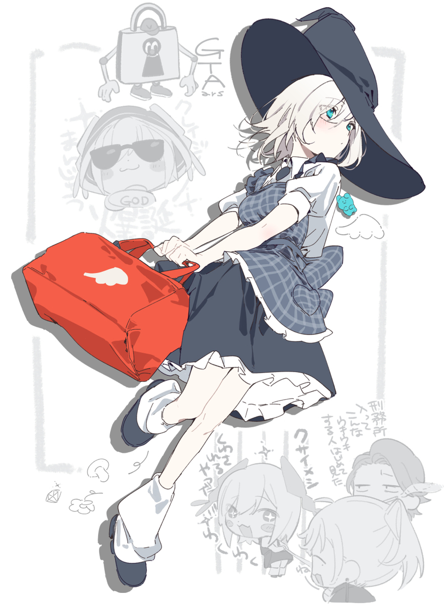 丸