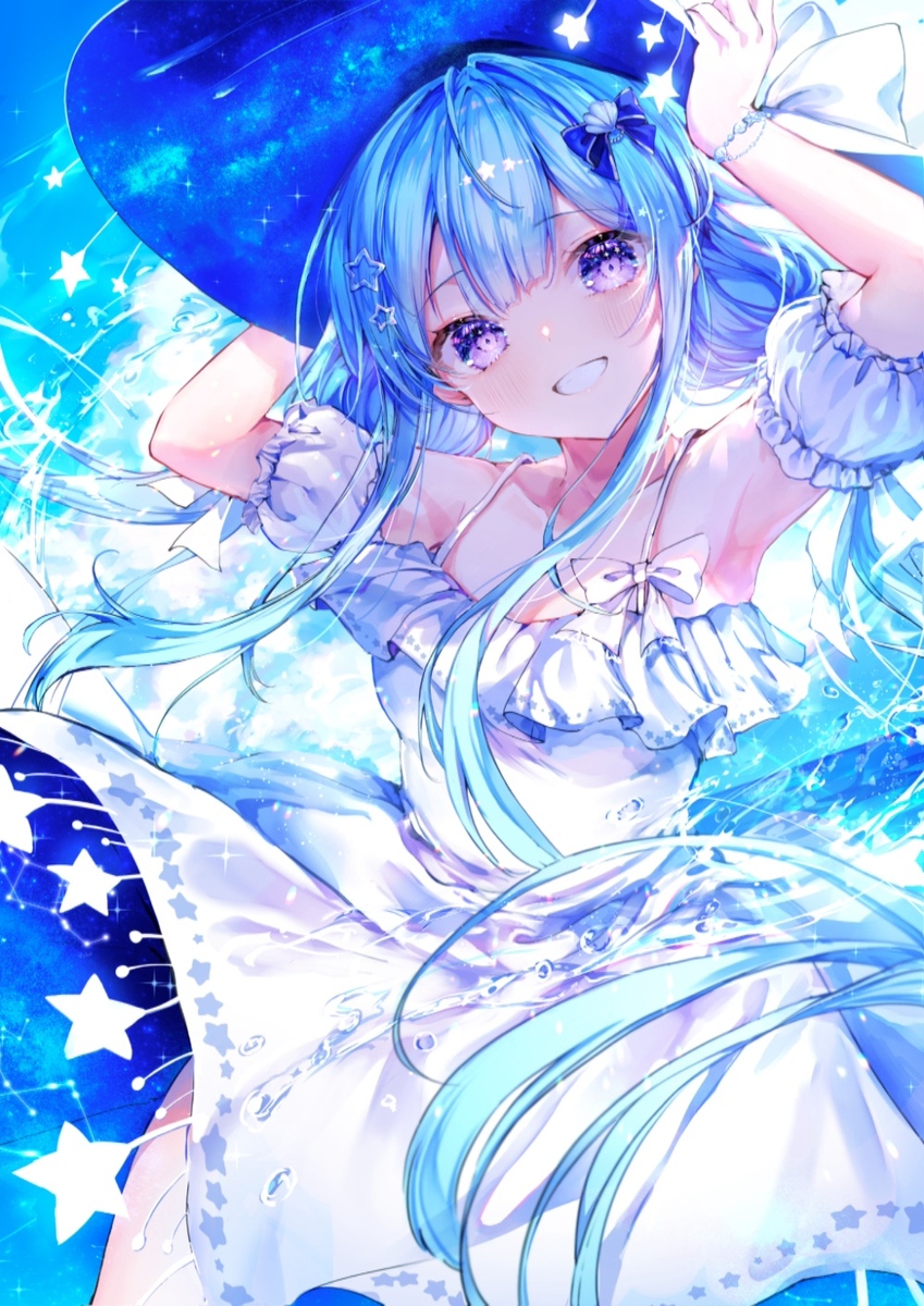 Summer star