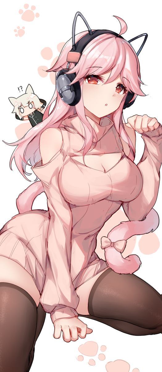 喵