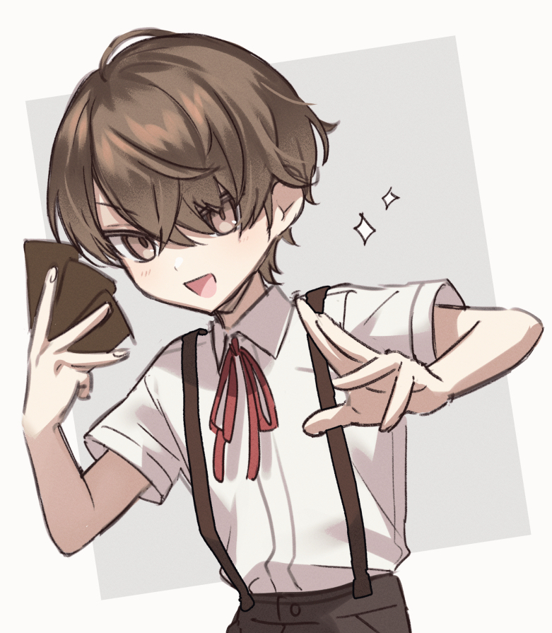 二个男孩