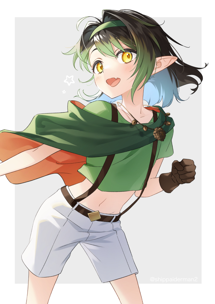二个男孩