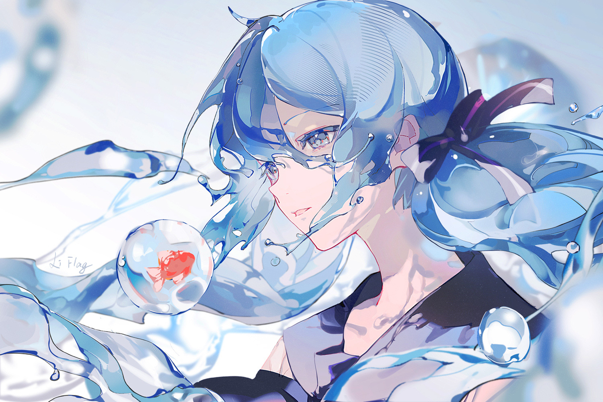 Bottle