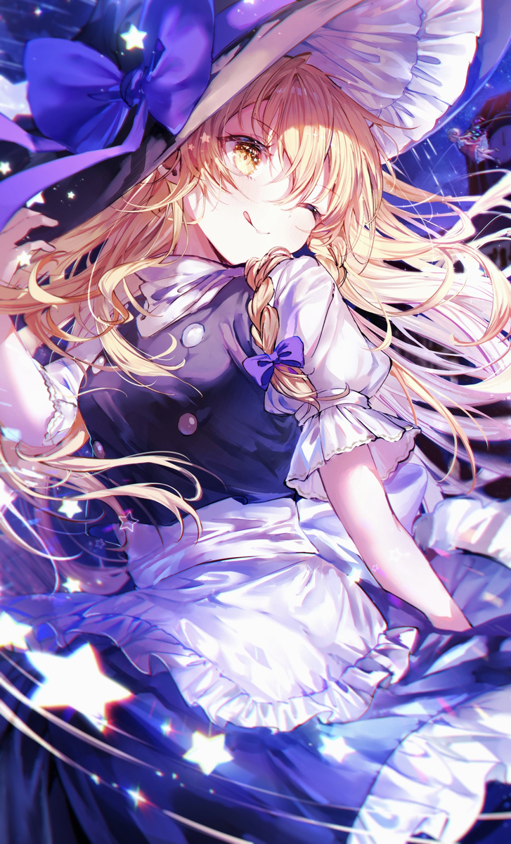 主角组