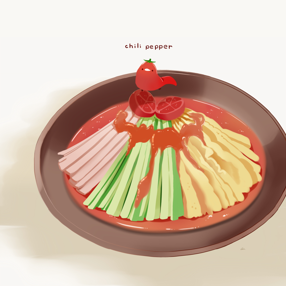 辣冷中华