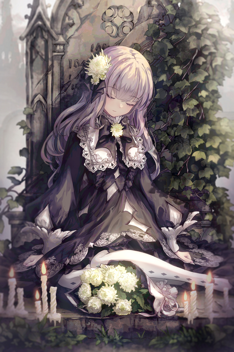 生日