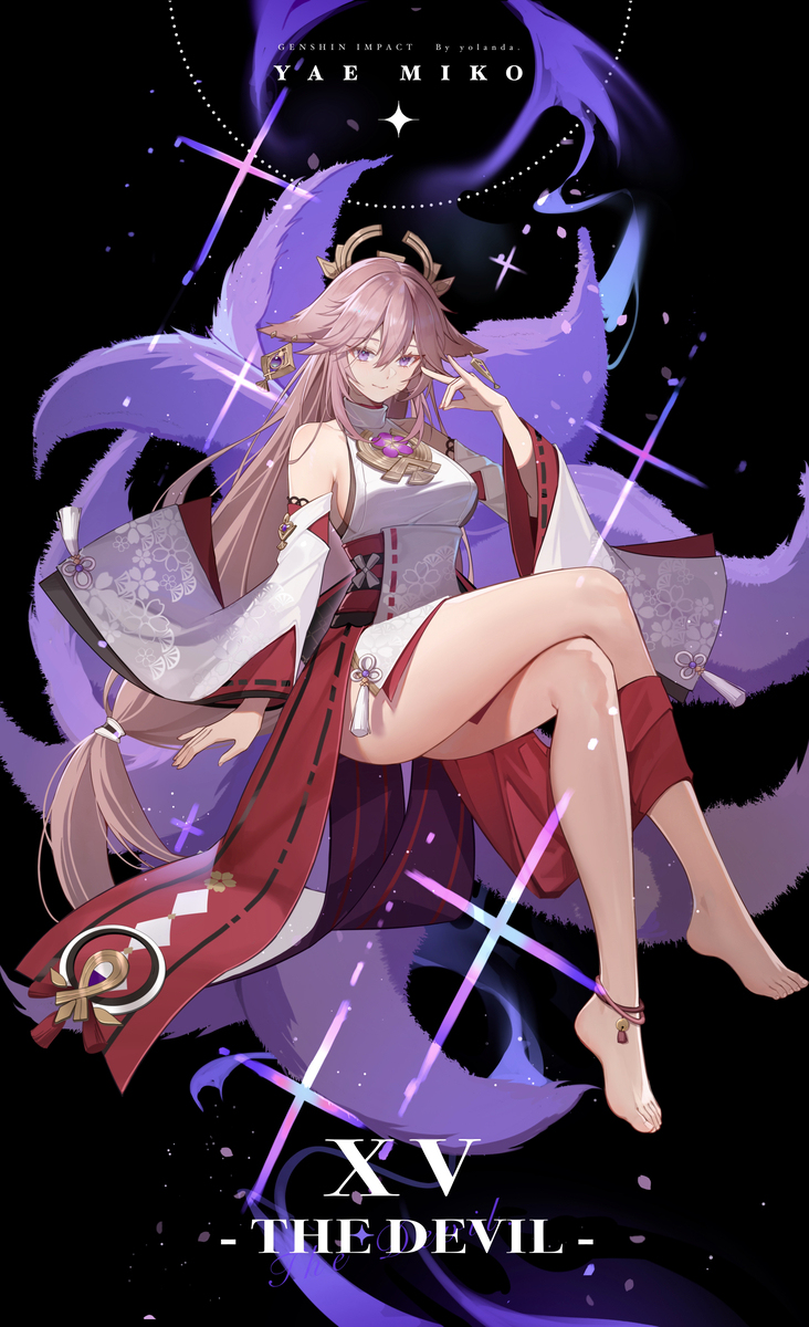Miko
