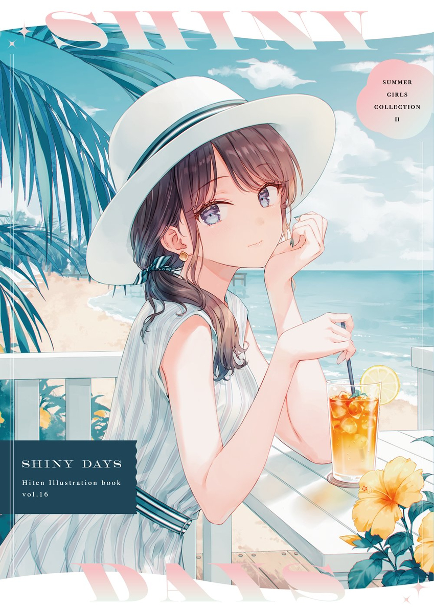 C102新书《『SHINY DAYS』》