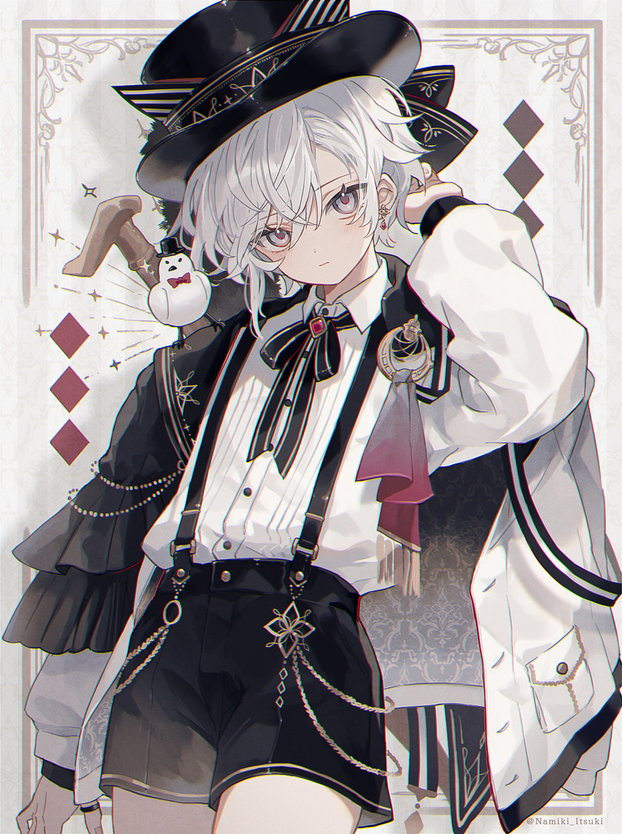 ROYAL-STEP
