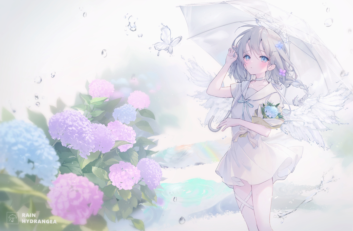 雨后