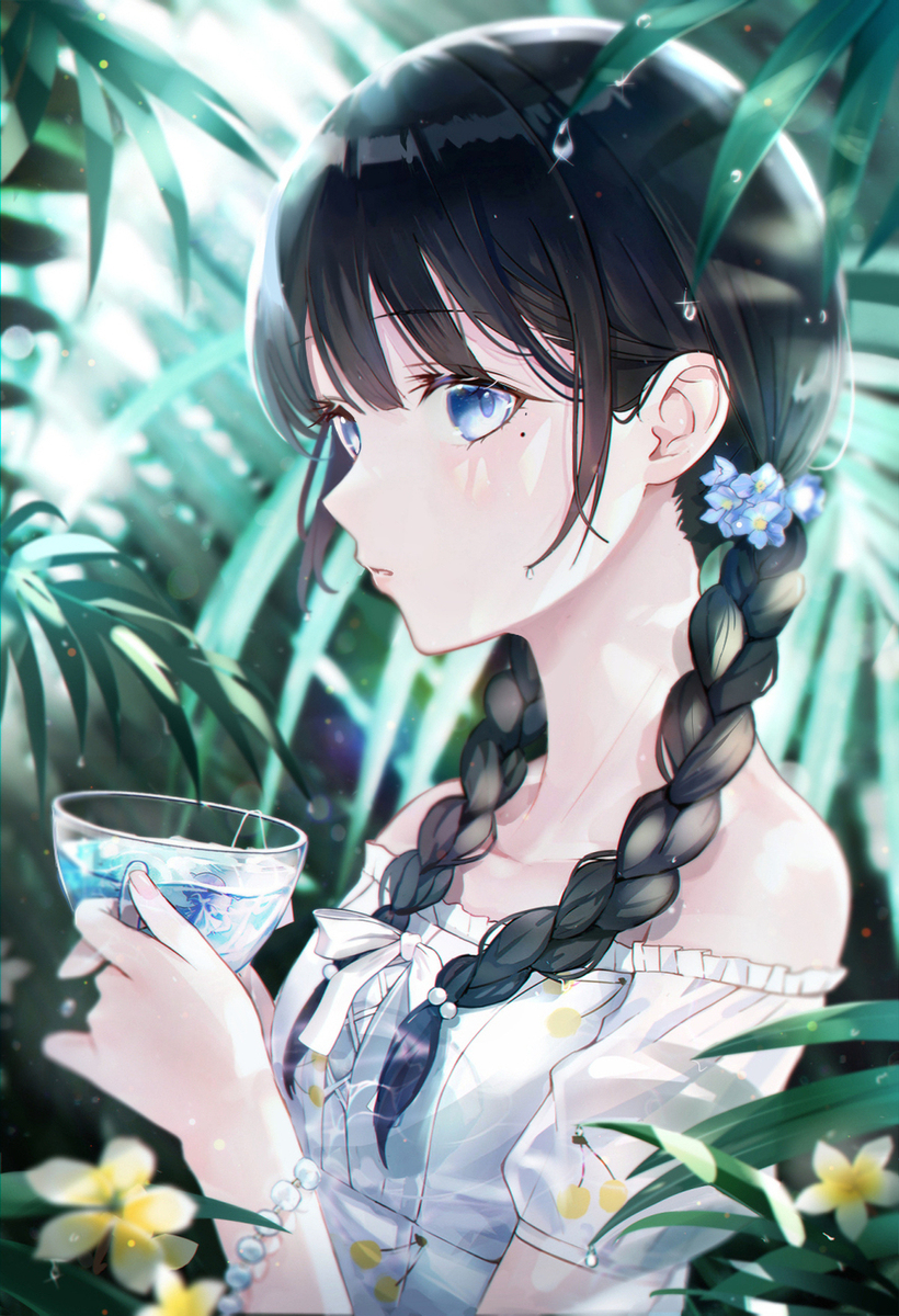 Tropical