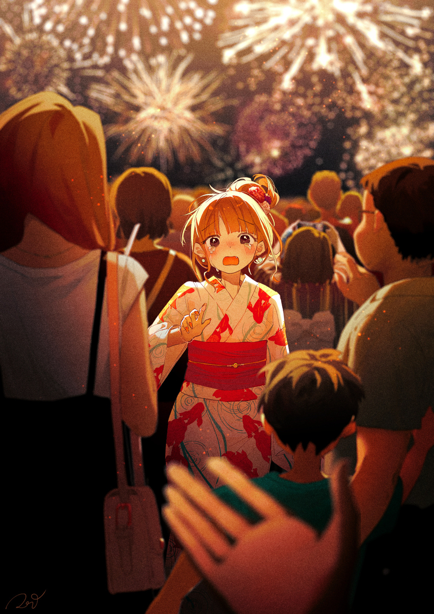 在烟花结束前