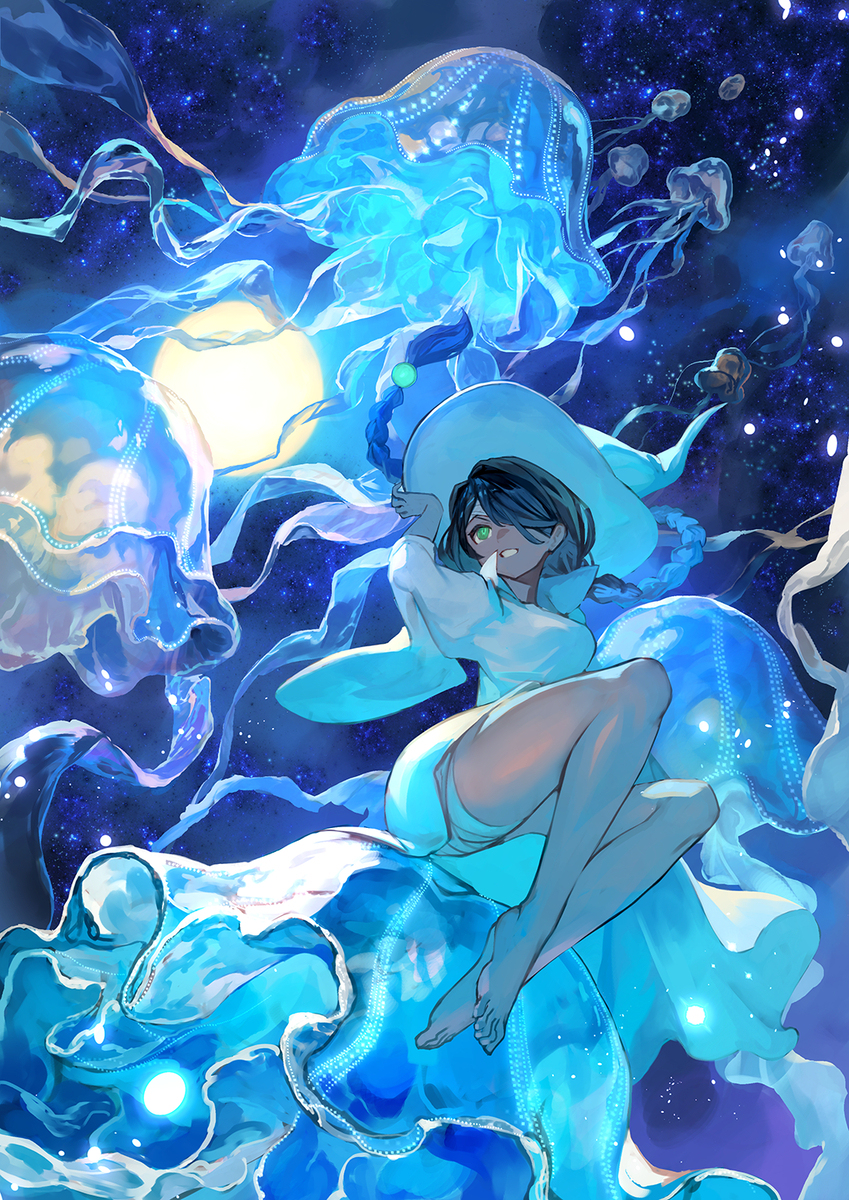 海月夜