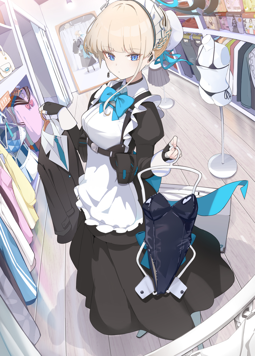 夏漫封面