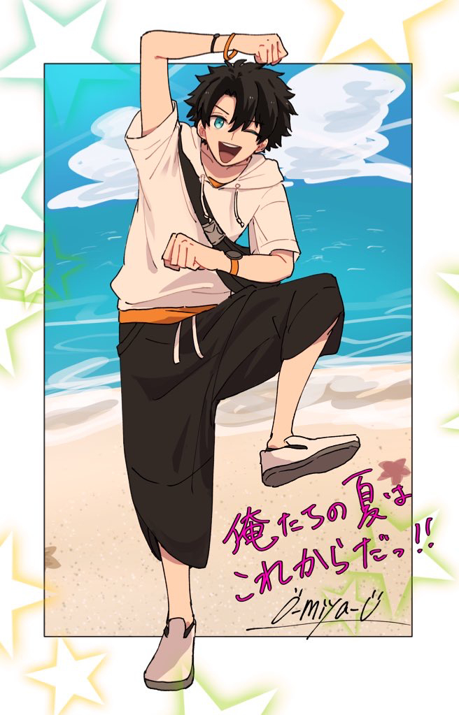 谢谢你的夏日街头!!