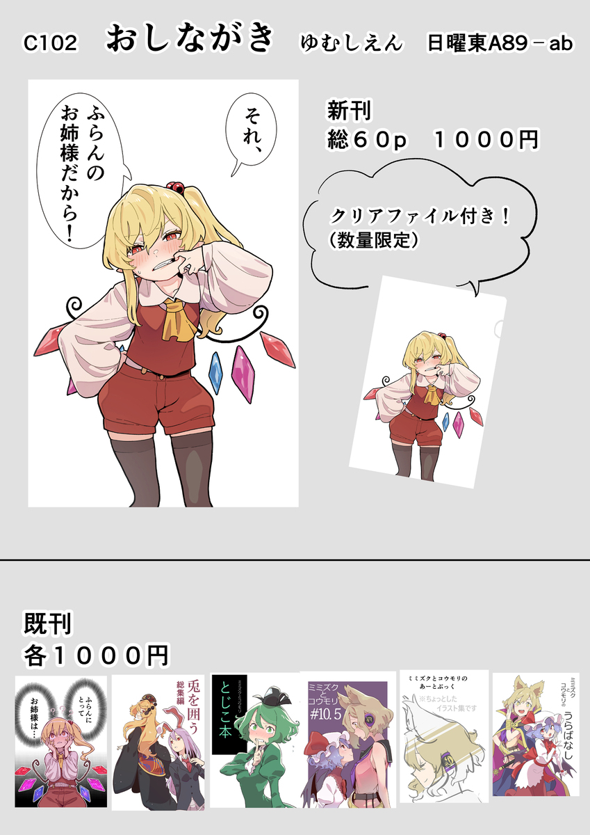 无题