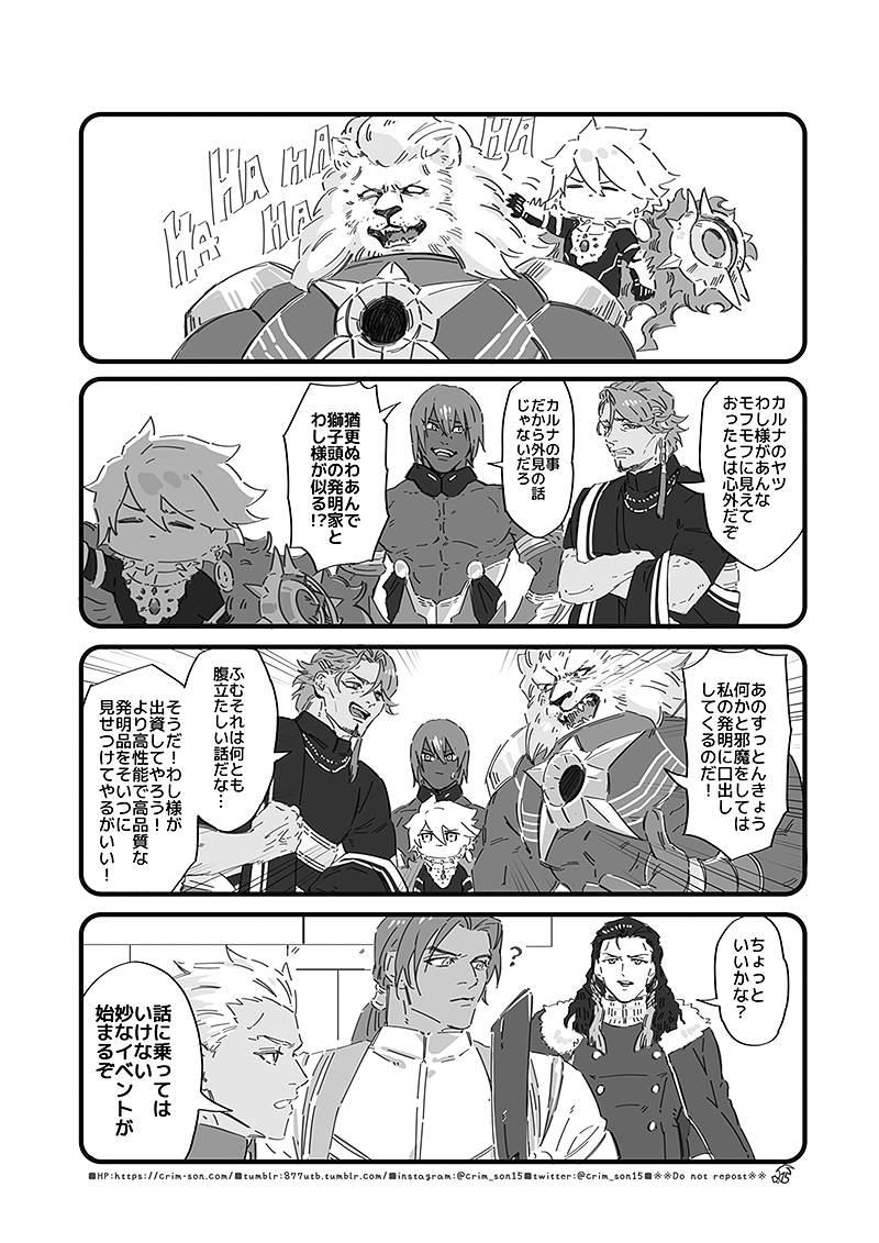 绘画日志