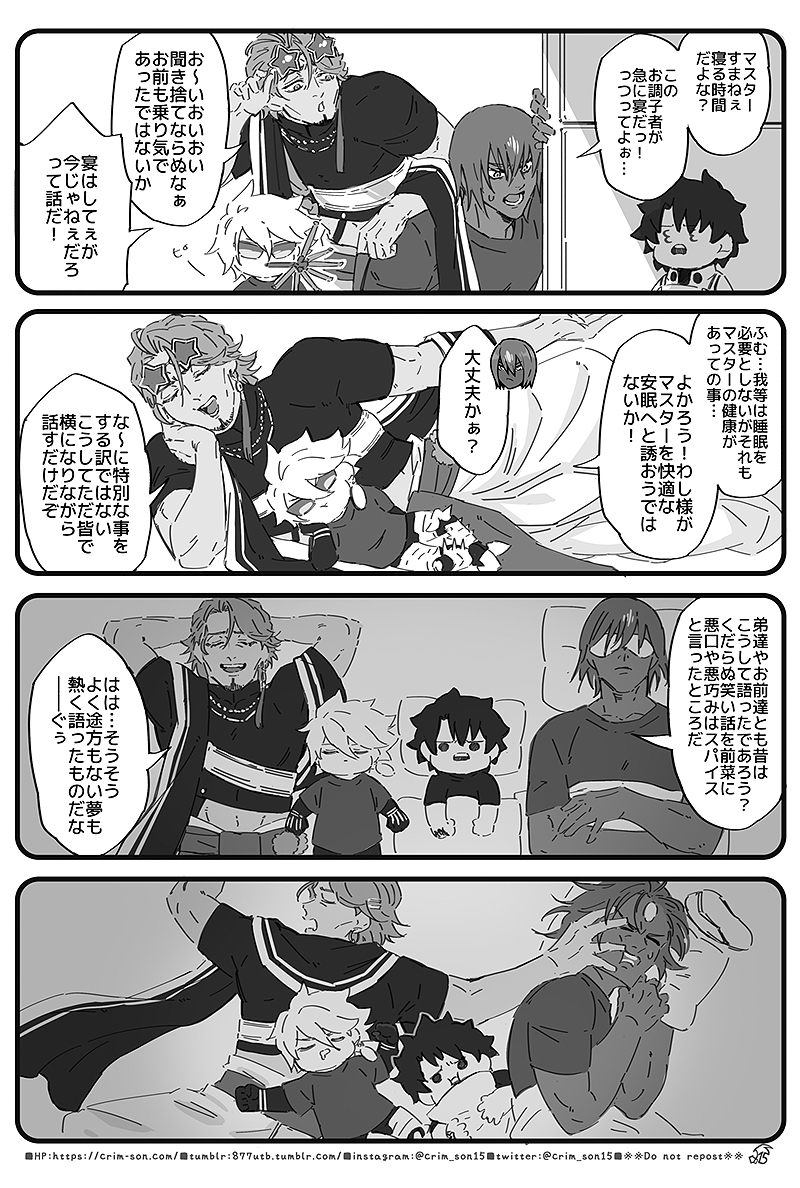 绘画日志