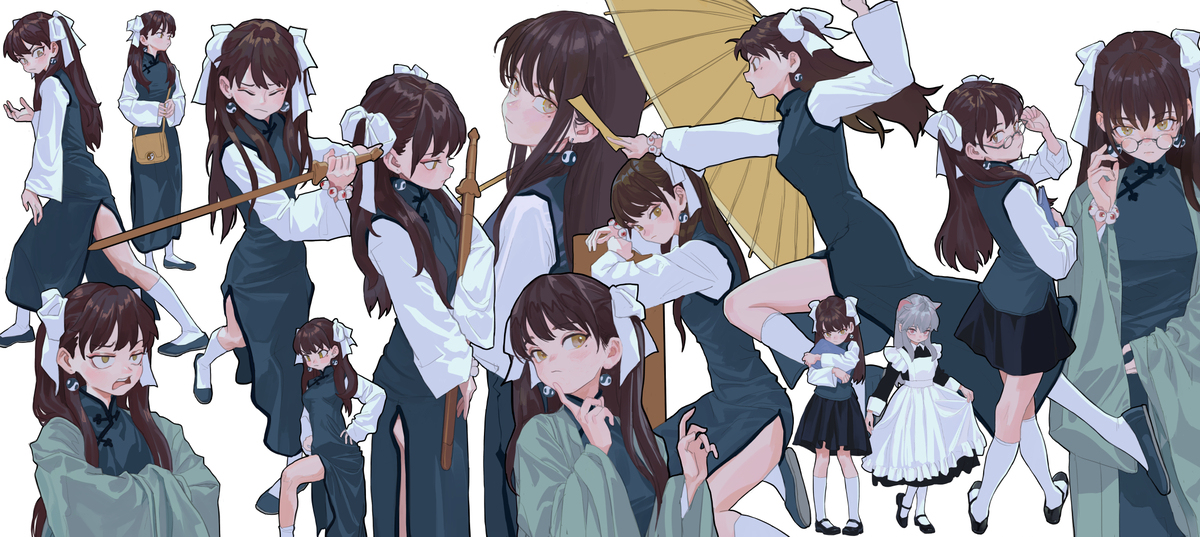 药指2023