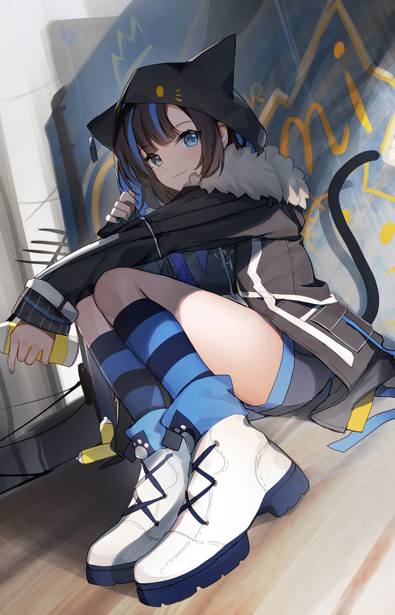 Girimi
