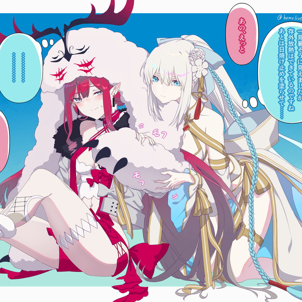 无花果 ⑤