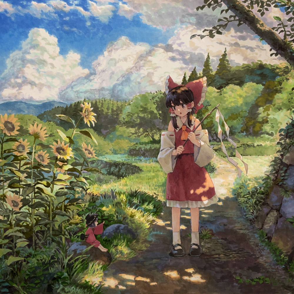 道草在脚下