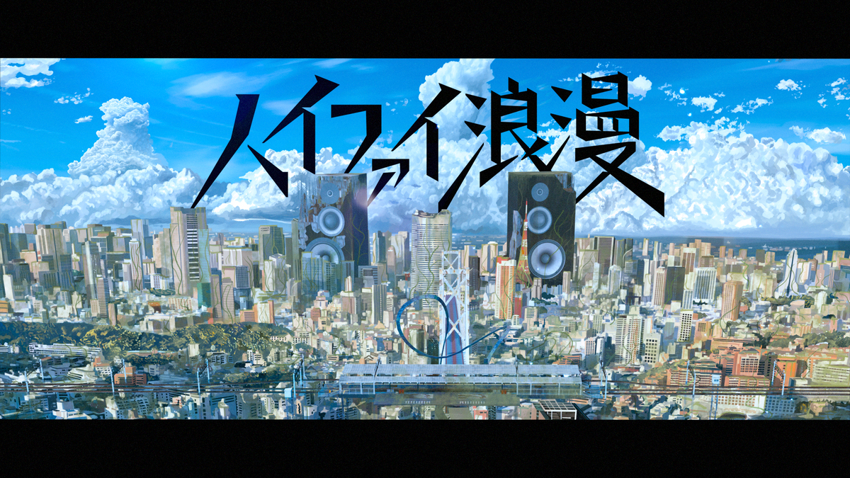向声音响起的方向