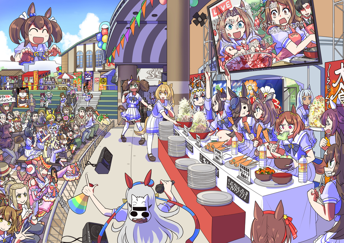 【马娘】马娘插图总结28【插图8张】