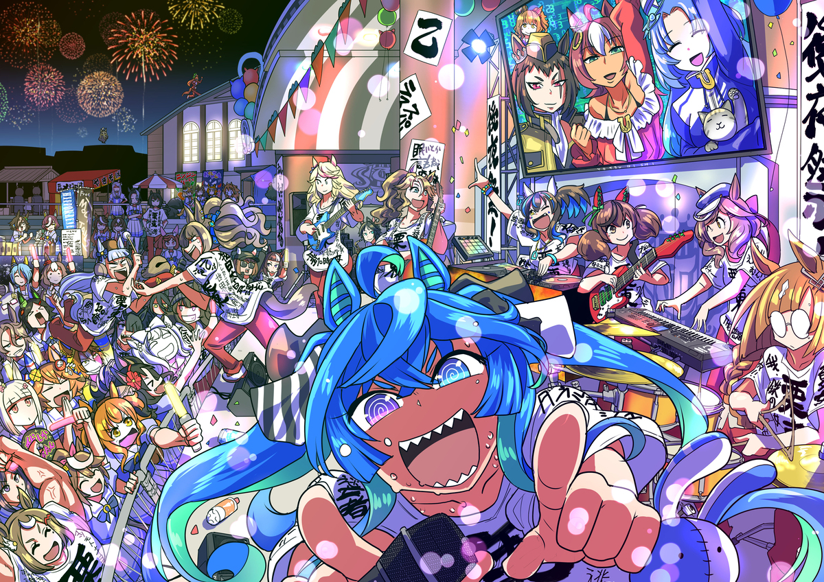 【马娘】马娘插图总结28【插图8张】