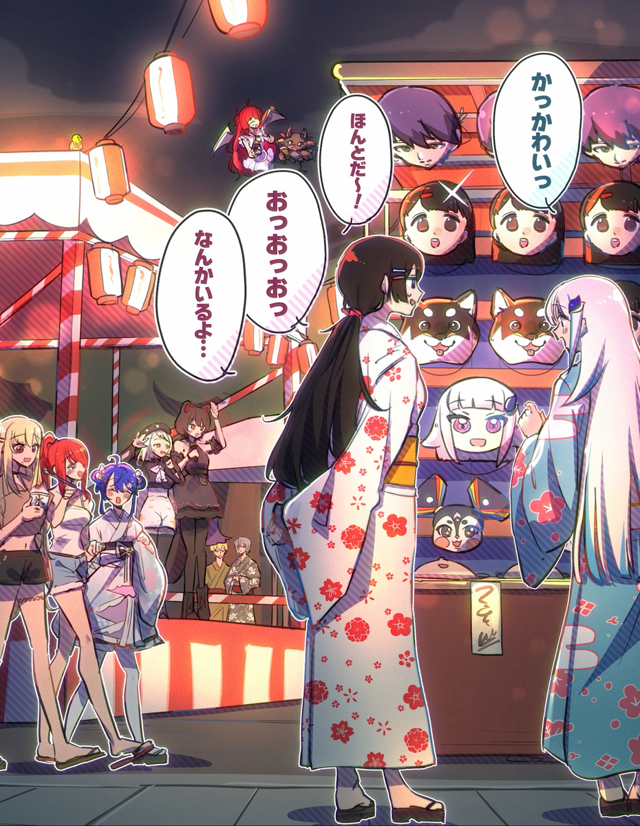 大家一起去夏日祭典吧 ~!!
