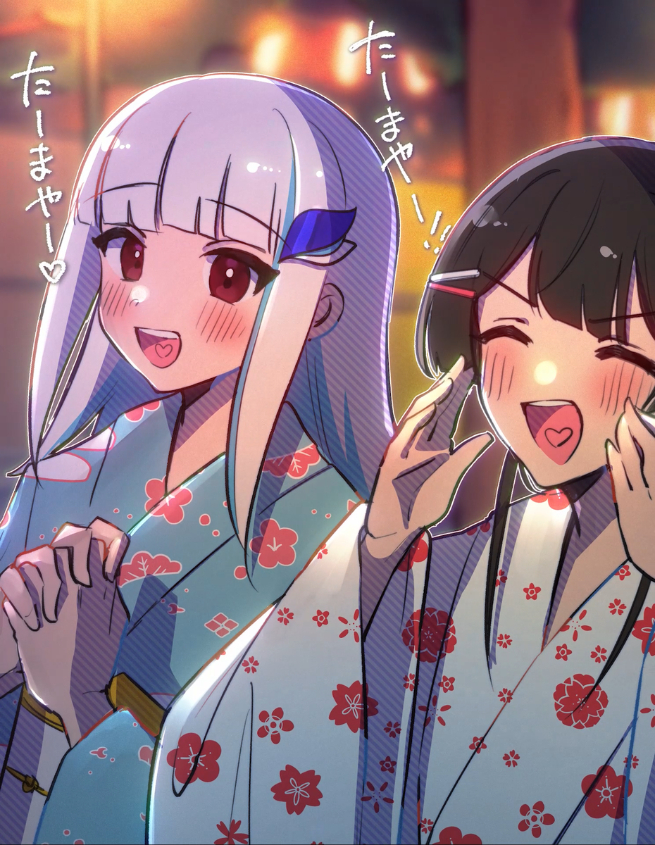 大家一起去夏日祭典吧 ~!!