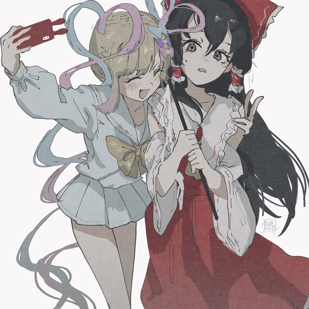 互联网大师兄