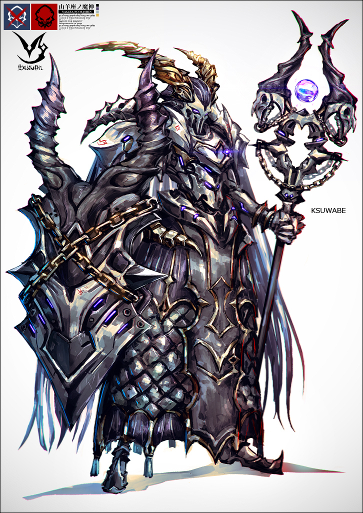 ♑摩羯座之魔神