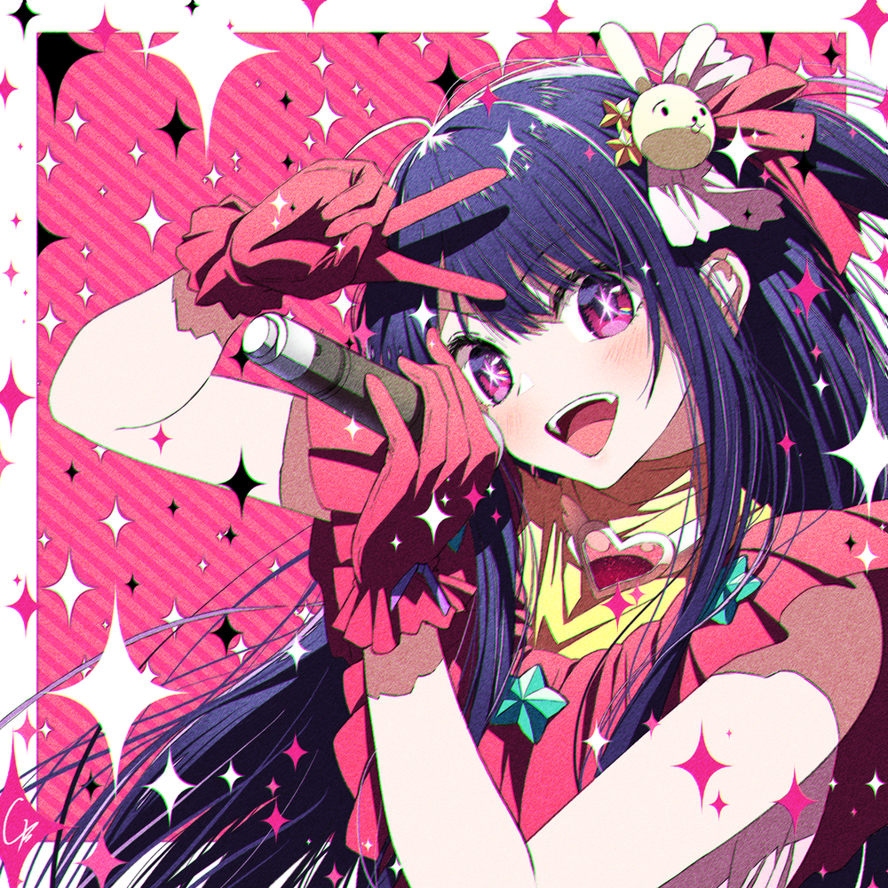 『'