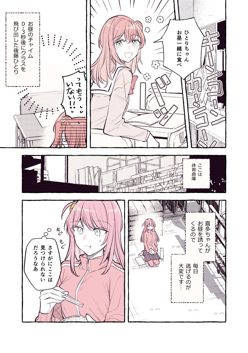 模糊日志 ②