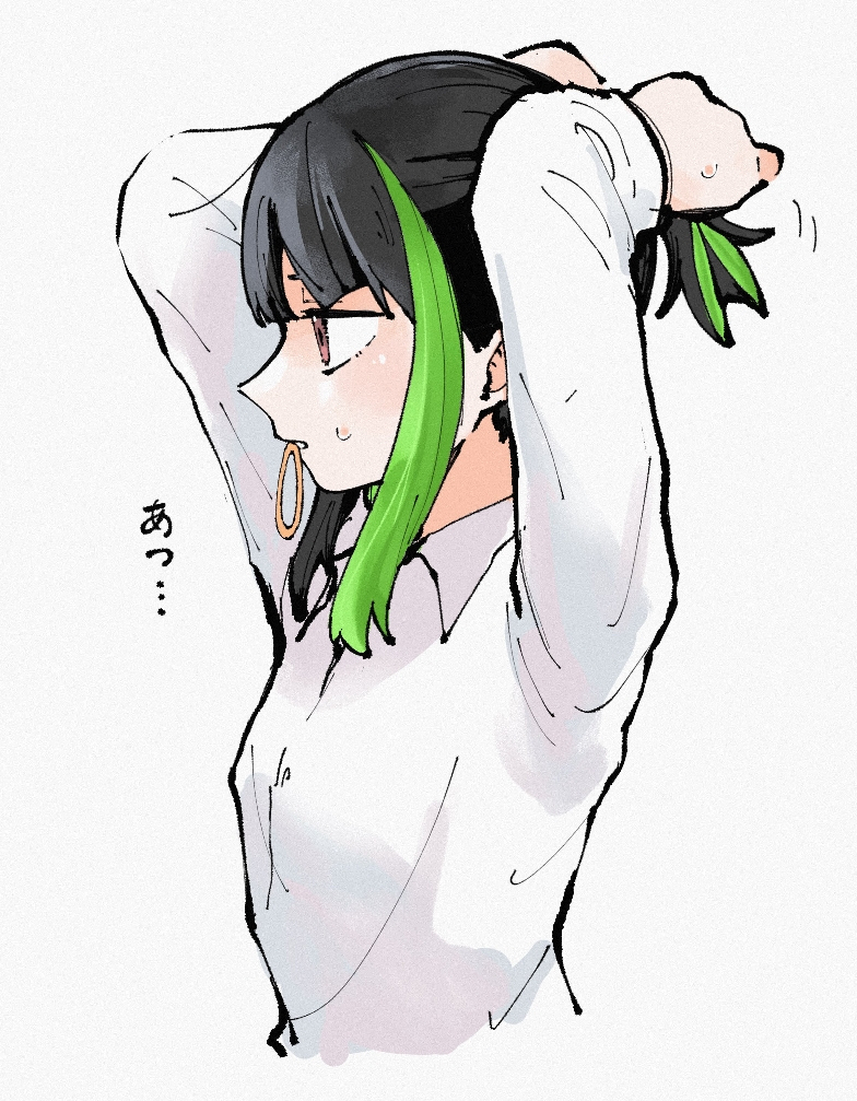 V日志14