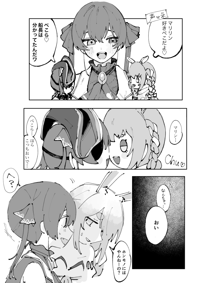V日志14
