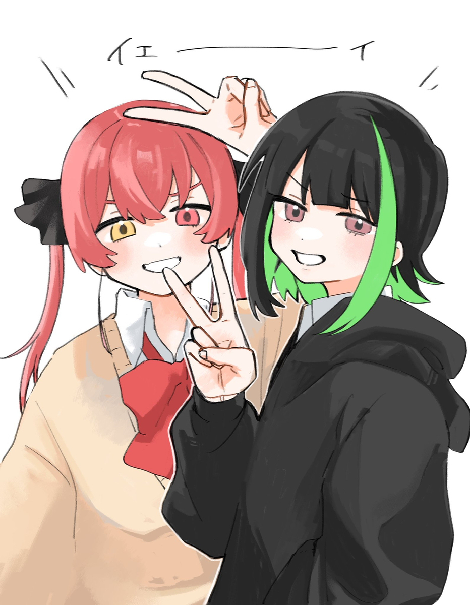 V日志14