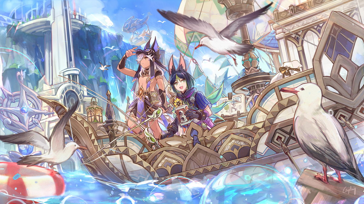 Bon Voyage⛵