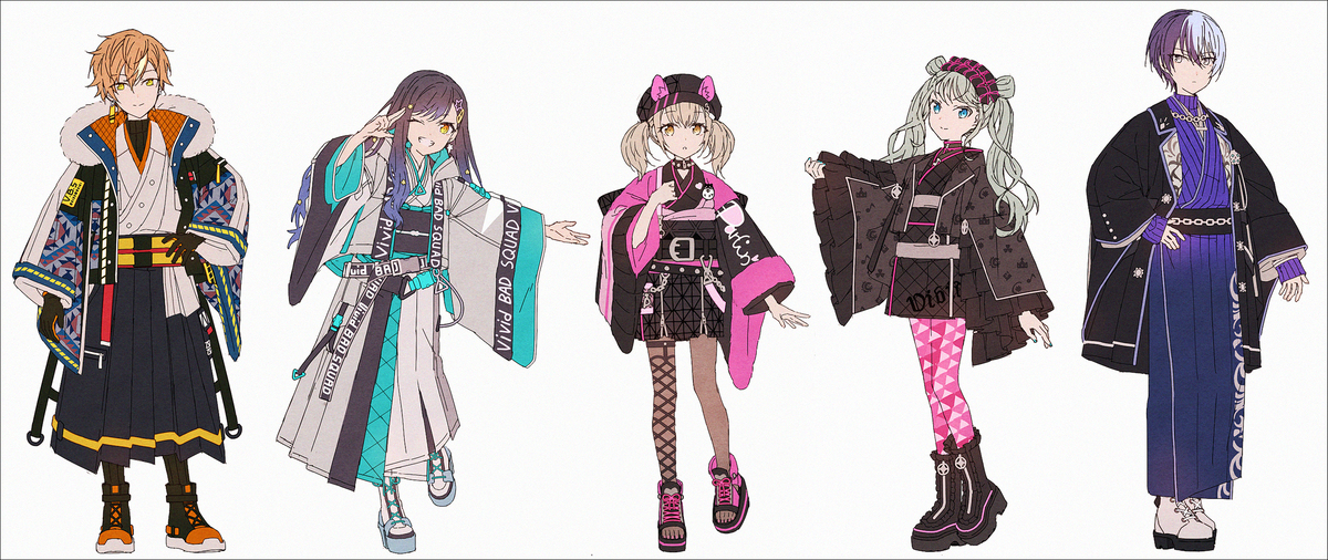 和服化总结