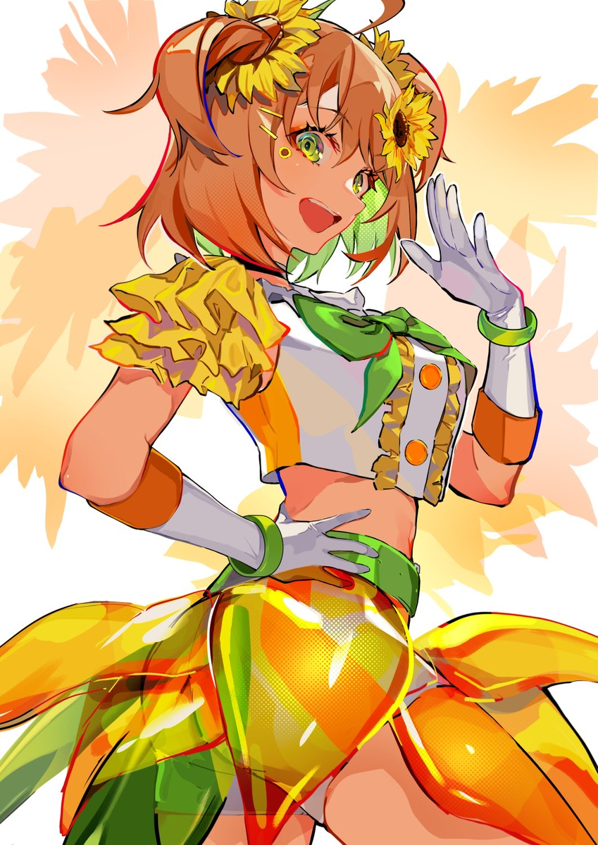小丸子