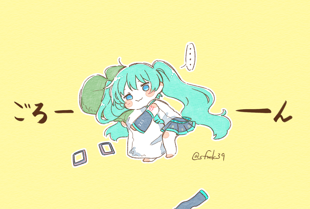 喘口气