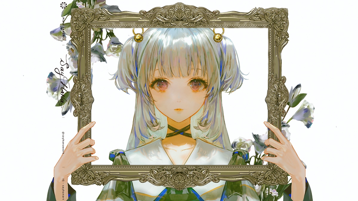 二月