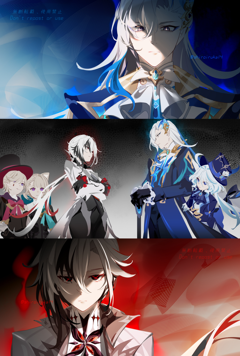 The Fathers &amp; Children