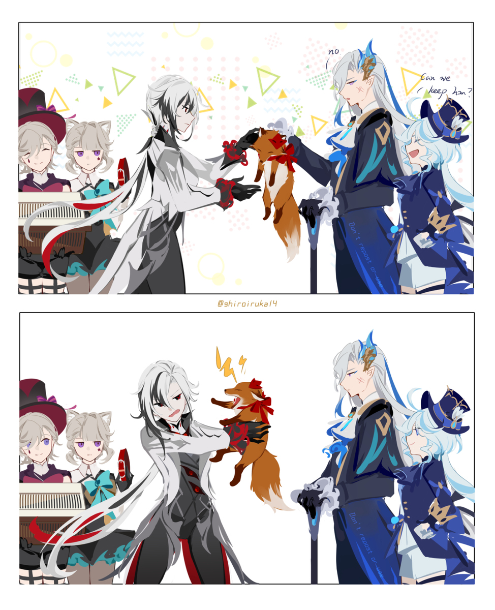 The Fathers &amp; Children