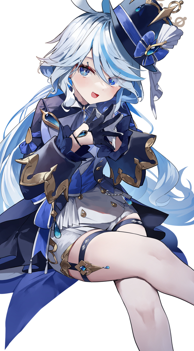 弗里纳