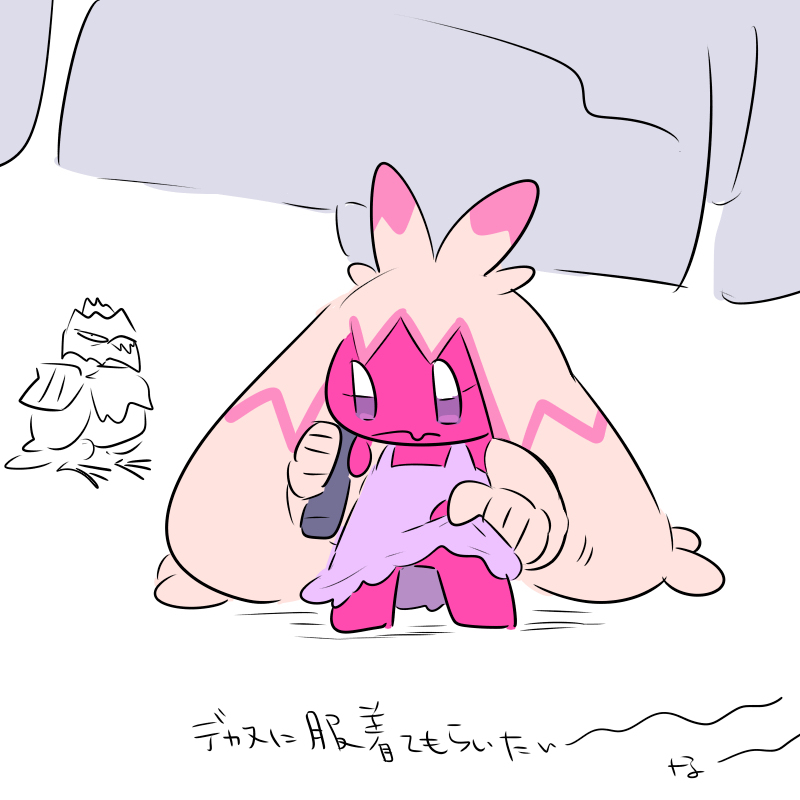 SV总结8